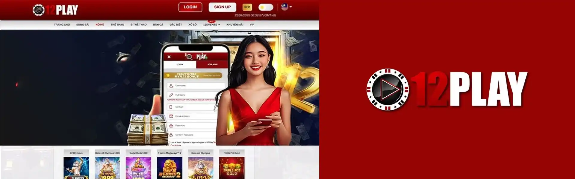 888SLOT